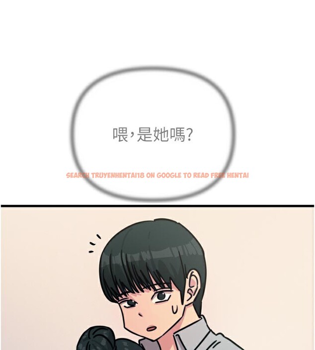 查看漫画惡次人生 - 第32話-替我報復徐子祥 - www.tymanga.com中的3514119图片