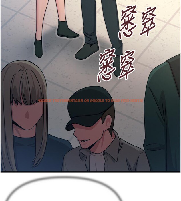 查看漫画惡次人生 - 第32話-替我報復徐子祥 - www.tymanga.com中的3514124图片