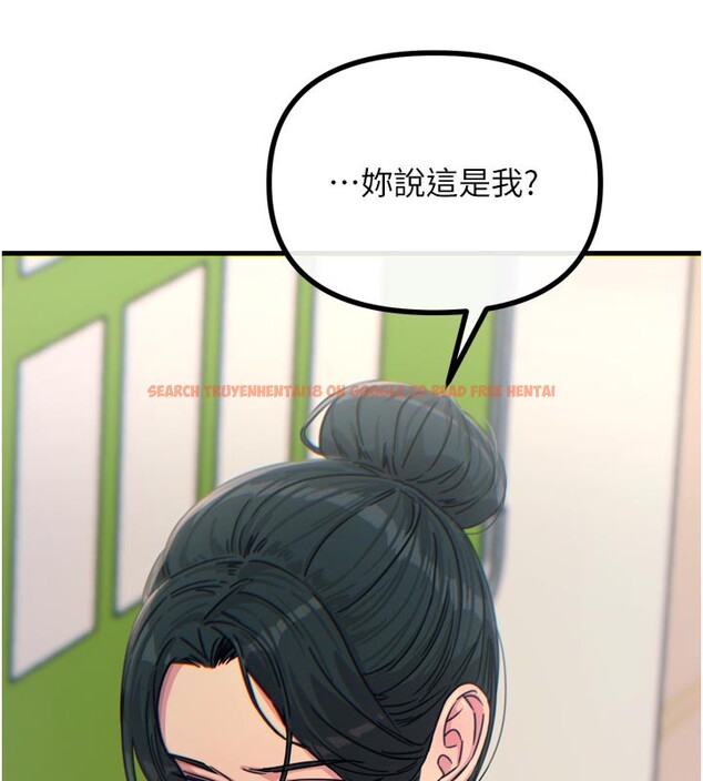 查看漫画惡次人生 - 第32話-替我報復徐子祥 - www.tymanga.com中的3514147图片