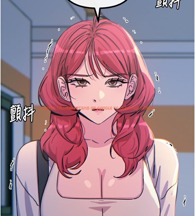 查看漫画惡次人生 - 第32話-替我報復徐子祥 - www.tymanga.com中的3514169图片