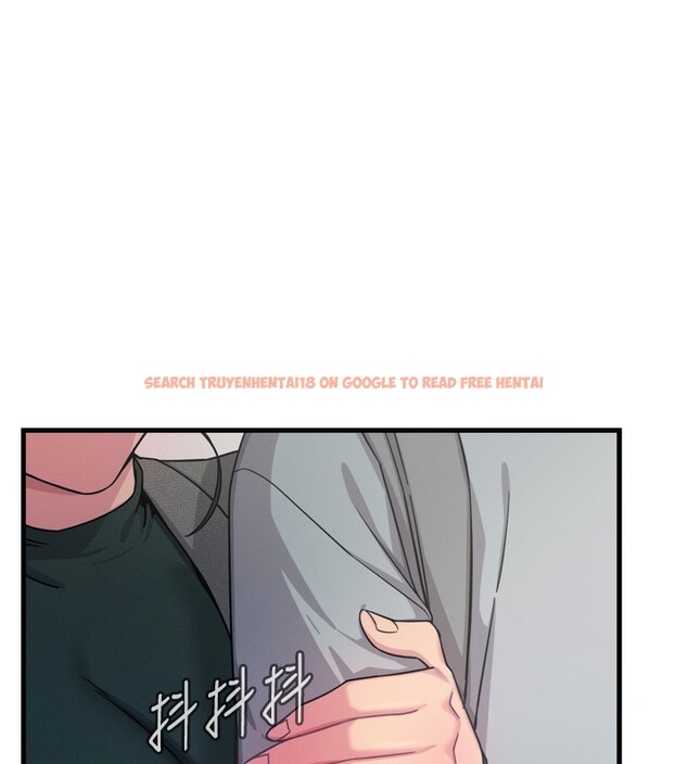 查看漫画惡次人生 - 第33話-學姐銷魂的嘴上功夫 - www.tymanga.com中的3538395图片