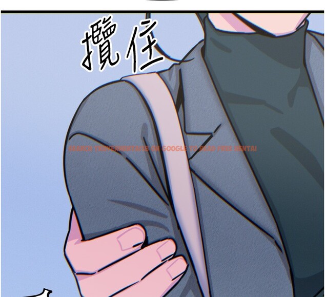 查看漫画惡次人生 - 第33話-學姐銷魂的嘴上功夫 - www.tymanga.com中的3538402图片