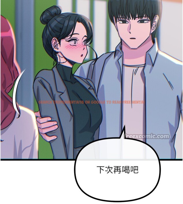 查看漫画惡次人生 - 第33話-學姐銷魂的嘴上功夫 - www.tymanga.com中的3538404图片
