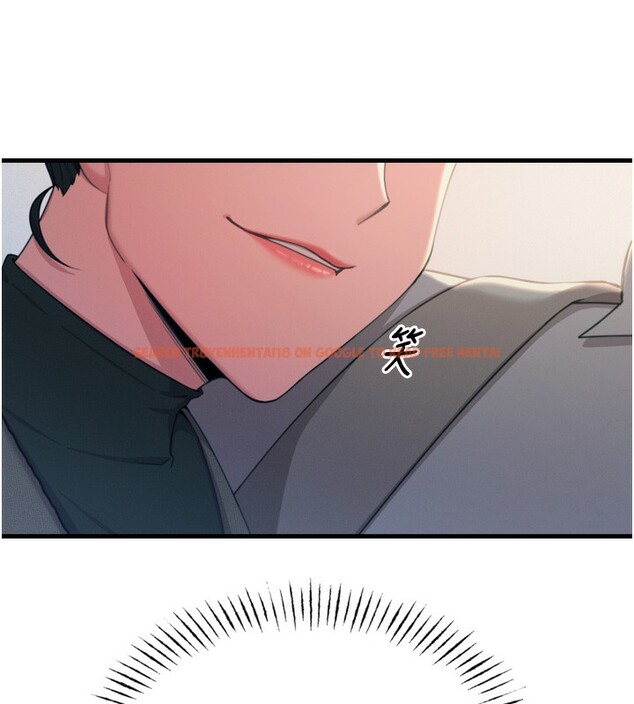 查看漫画惡次人生 - 第33話-學姐銷魂的嘴上功夫 - www.tymanga.com中的3538405图片