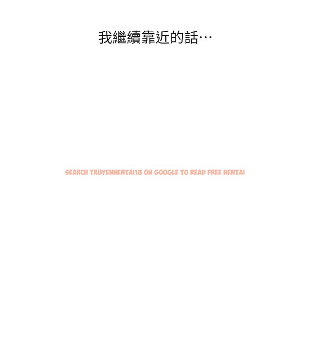 查看漫画惡次人生 - 第33話-學姐銷魂的嘴上功夫 - www.tymanga.com中的3538417图片