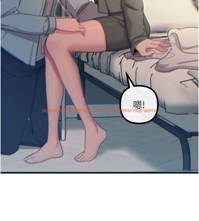 查看漫画惡次人生 - 第33話-學姐銷魂的嘴上功夫 - www.tymanga.com中的3538459图片