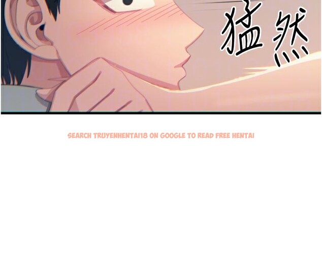 查看漫画惡次人生 - 第33話-學姐銷魂的嘴上功夫 - www.tymanga.com中的3538475图片