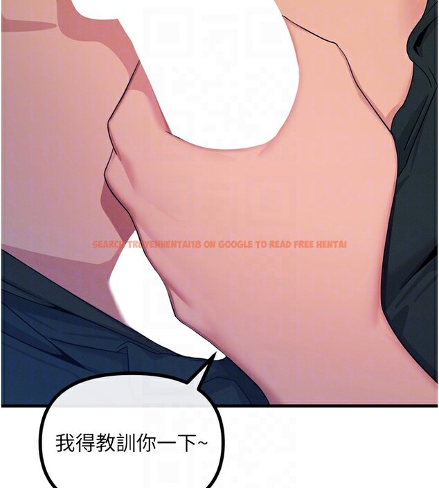 查看漫画惡次人生 - 第33話-學姐銷魂的嘴上功夫 - www.tymanga.com中的3538494图片