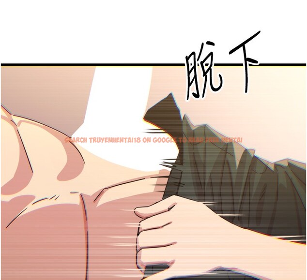 查看漫画惡次人生 - 第33話-學姐銷魂的嘴上功夫 - www.tymanga.com中的3538507图片