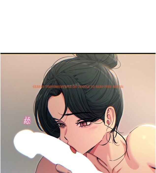 查看漫画惡次人生 - 第33話-學姐銷魂的嘴上功夫 - www.tymanga.com中的3538513图片