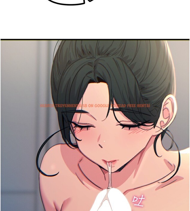 查看漫画惡次人生 - 第33話-學姐銷魂的嘴上功夫 - www.tymanga.com中的3538538图片