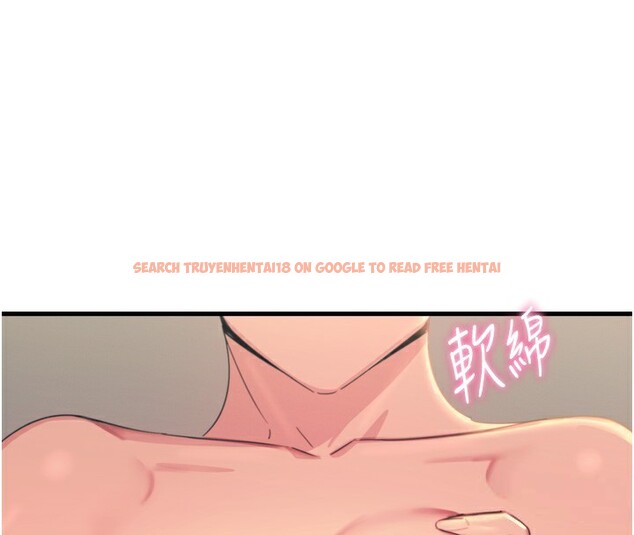 查看漫画惡次人生 - 第34話-這是最後一次了… - www.tymanga.com中的3566507图片