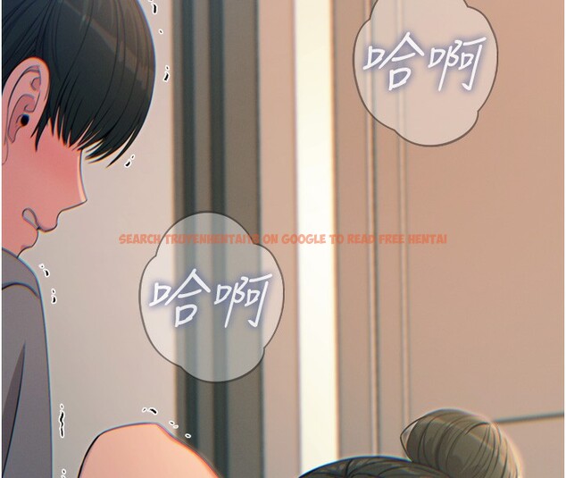 查看漫画惡次人生 - 第34話-這是最後一次了… - www.tymanga.com中的3566523图片
