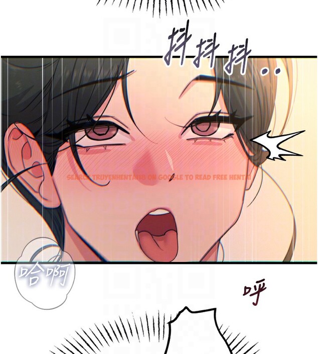 查看漫画惡次人生 - 第34話-這是最後一次了… - www.tymanga.com中的3566552图片