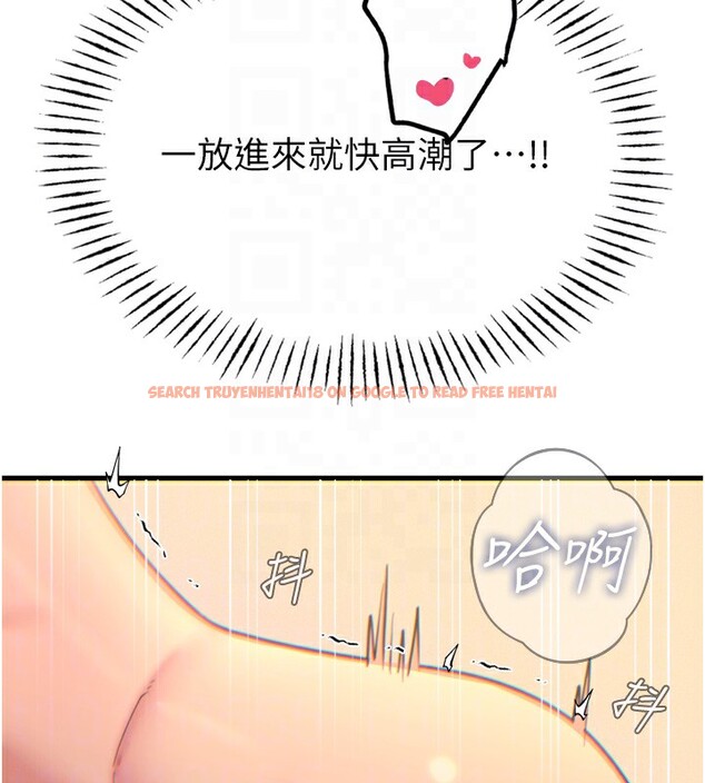 查看漫画惡次人生 - 第34話-這是最後一次了… - www.tymanga.com中的3566553图片