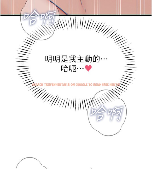 查看漫画惡次人生 - 第34話-這是最後一次了… - www.tymanga.com中的3566555图片