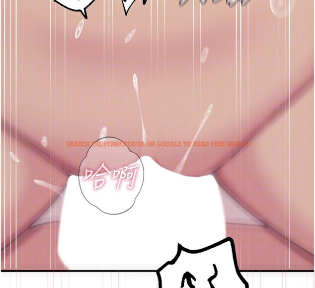 查看漫画惡次人生 - 第34話-這是最後一次了… - www.tymanga.com中的3566576图片