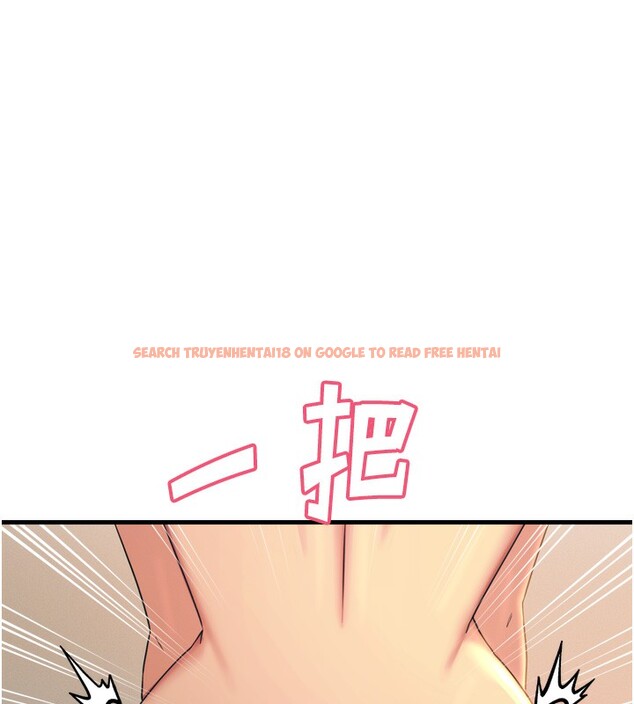 查看漫画惡次人生 - 第34話-這是最後一次了… - www.tymanga.com中的3566590图片