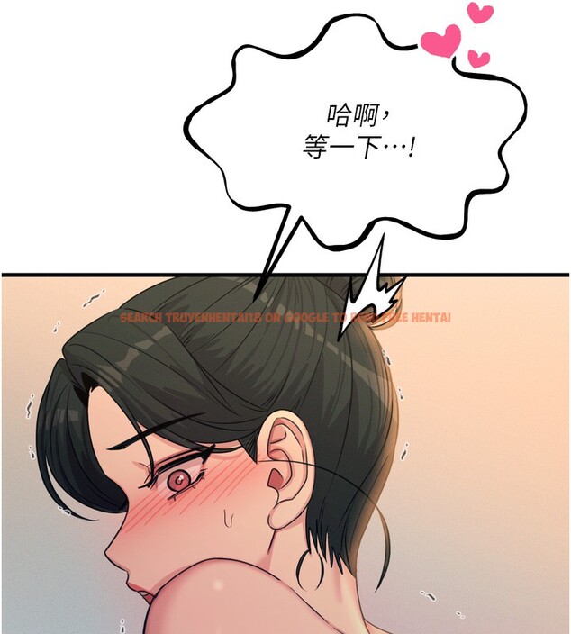 查看漫画惡次人生 - 第34話-這是最後一次了… - www.tymanga.com中的3566592图片