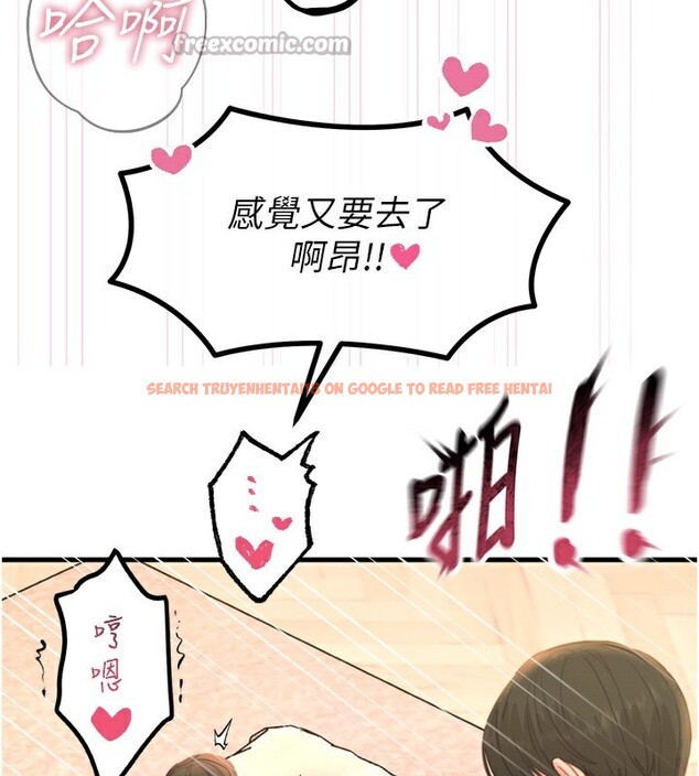 查看漫画惡次人生 - 第34話-這是最後一次了… - www.tymanga.com中的3566600图片