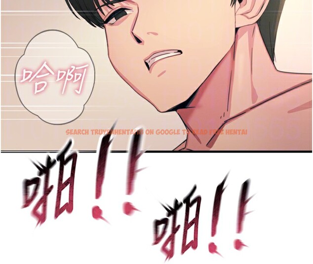 查看漫画惡次人生 - 第34話-這是最後一次了… - www.tymanga.com中的3566605图片