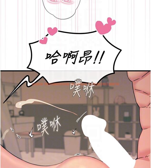 查看漫画惡次人生 - 第34話-這是最後一次了… - www.tymanga.com中的3566611图片
