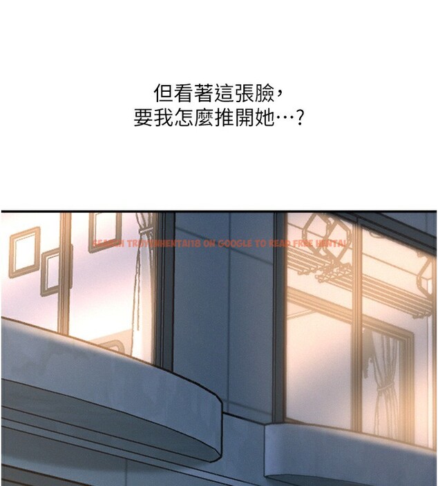 查看漫画惡次人生 - 第34話-這是最後一次了… - www.tymanga.com中的3566615图片