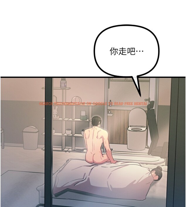 查看漫画惡次人生 - 第34話-這是最後一次了… - www.tymanga.com中的3566632图片