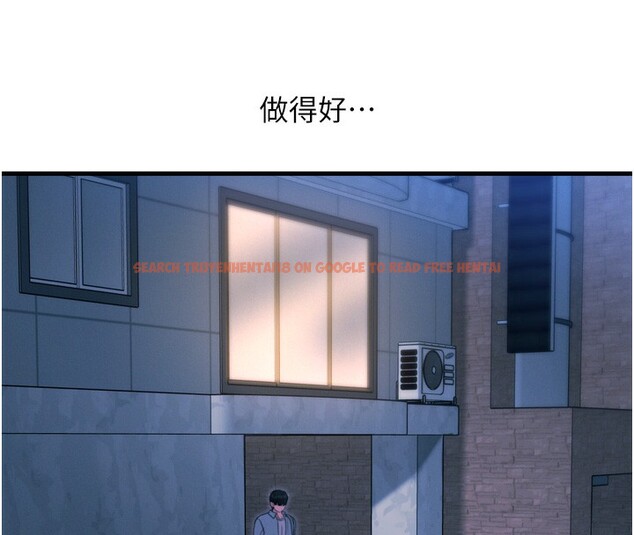 查看漫画惡次人生 - 第34話-這是最後一次了… - www.tymanga.com中的3566638图片