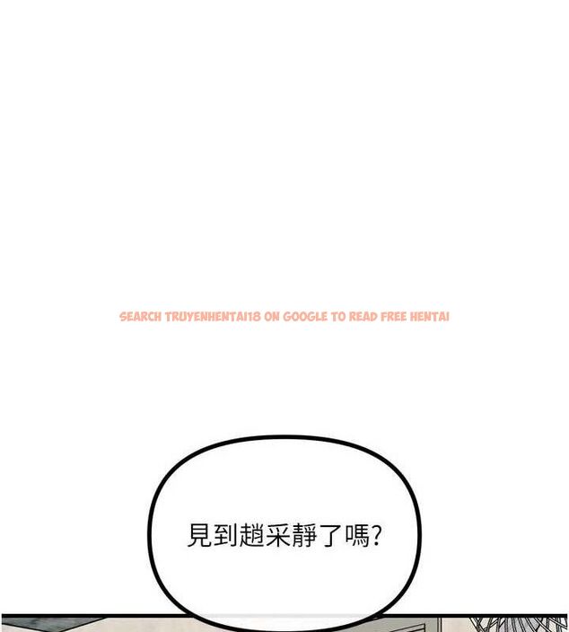 查看漫画惡次人生 - 第35話-成熟的蜜桃♥ - www.tymanga.com中的3592855图片