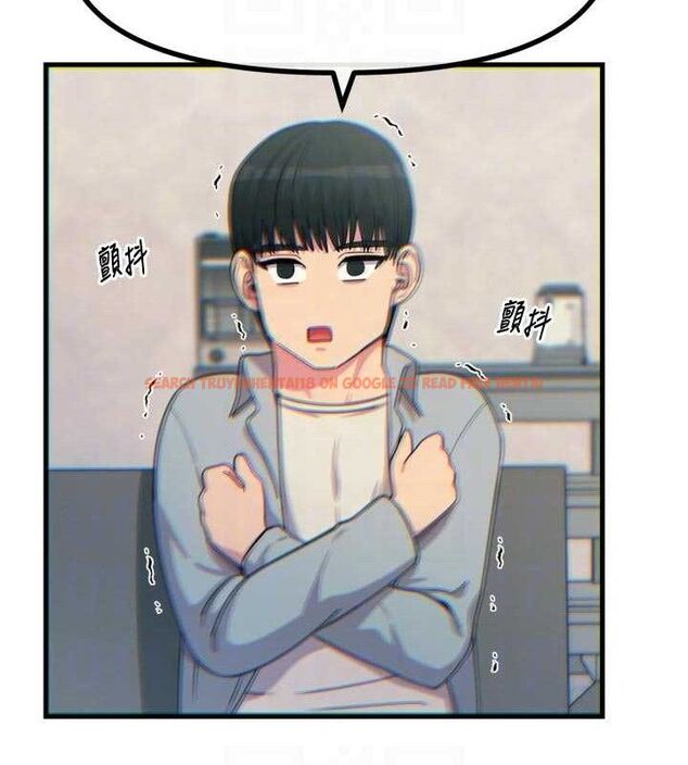 查看漫画惡次人生 - 第35話-成熟的蜜桃♥ - www.tymanga.com中的3592863图片