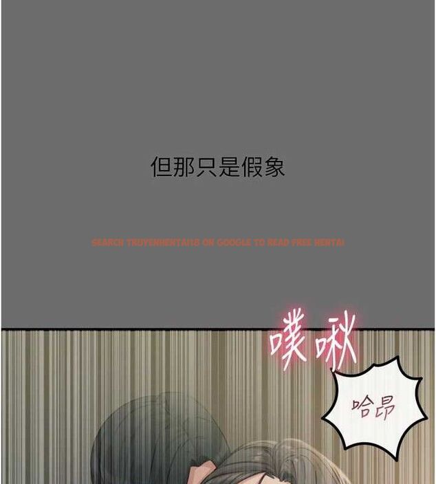 查看漫画惡次人生 - 第35話-成熟的蜜桃♥ - www.tymanga.com中的3592880图片