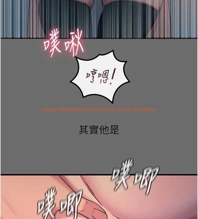 查看漫画惡次人生 - 第35話-成熟的蜜桃♥ - www.tymanga.com中的3592882图片