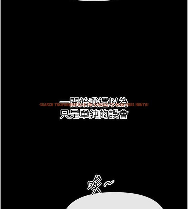 查看漫画惡次人生 - 第35話-成熟的蜜桃♥ - www.tymanga.com中的3592903图片