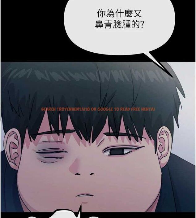 查看漫画惡次人生 - 第35話-成熟的蜜桃♥ - www.tymanga.com中的3592904图片