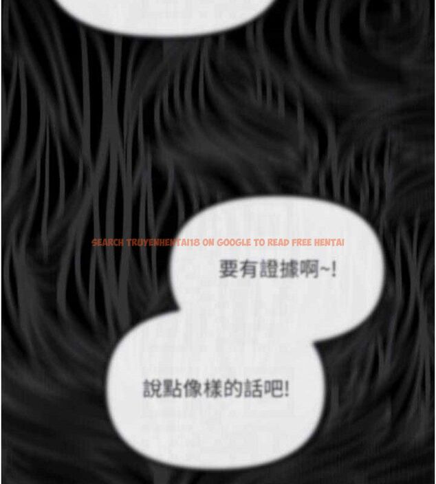 查看漫画惡次人生 - 第35話-成熟的蜜桃♥ - www.tymanga.com中的3592906图片