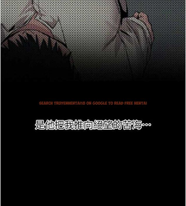 查看漫画惡次人生 - 第35話-成熟的蜜桃♥ - www.tymanga.com中的3592915图片