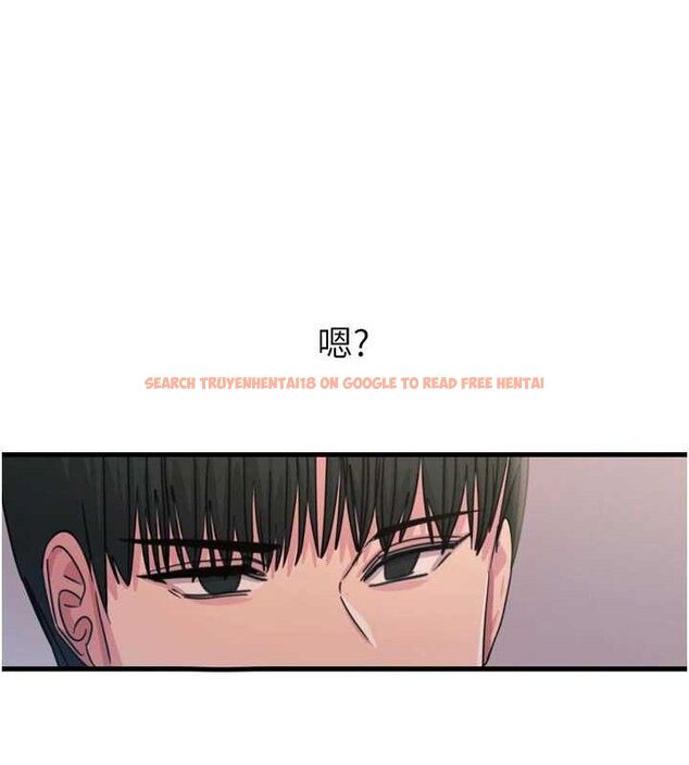 查看漫画惡次人生 - 第35話-成熟的蜜桃♥ - www.tymanga.com中的3592924图片