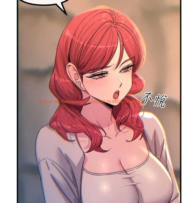 查看漫画惡次人生 - 第35話-成熟的蜜桃♥ - www.tymanga.com中的3592971图片