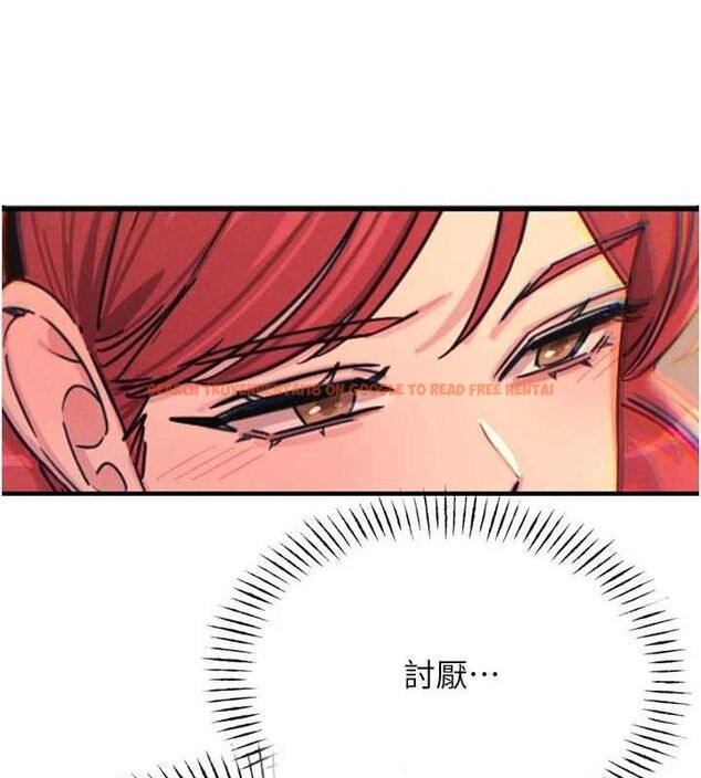 查看漫画惡次人生 - 第35話-成熟的蜜桃♥ - www.tymanga.com中的3592973图片