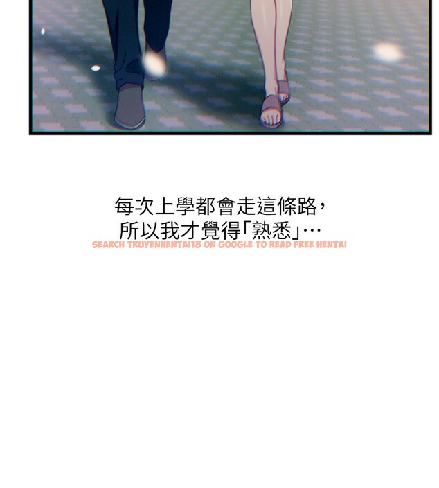 查看漫画惡次人生 - 第36話-在電影院偷偷摸摸 - www.tymanga.com中的3621788图片