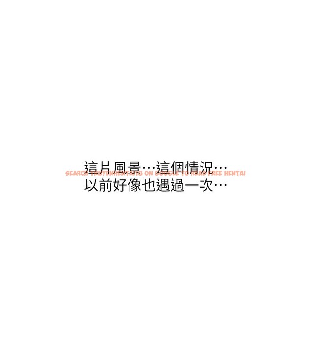 查看漫画惡次人生 - 第36話-在電影院偷偷摸摸 - www.tymanga.com中的3621792图片