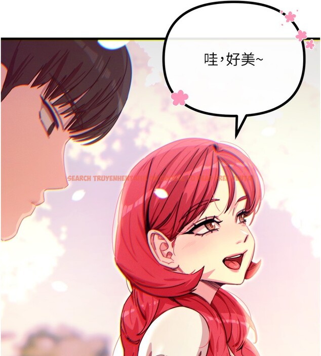 查看漫画惡次人生 - 第36話-在電影院偷偷摸摸 - www.tymanga.com中的3621793图片