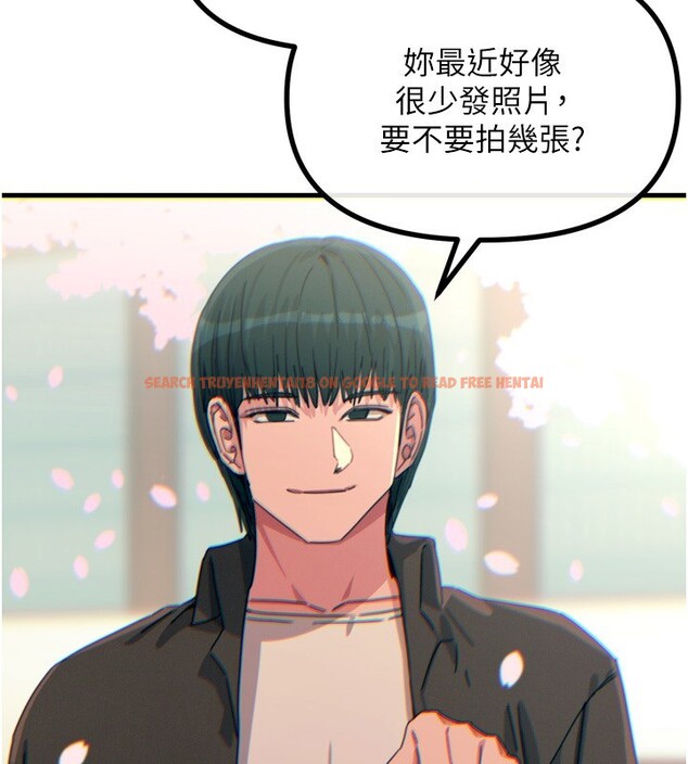 查看漫画惡次人生 - 第36話-在電影院偷偷摸摸 - www.tymanga.com中的3621800图片