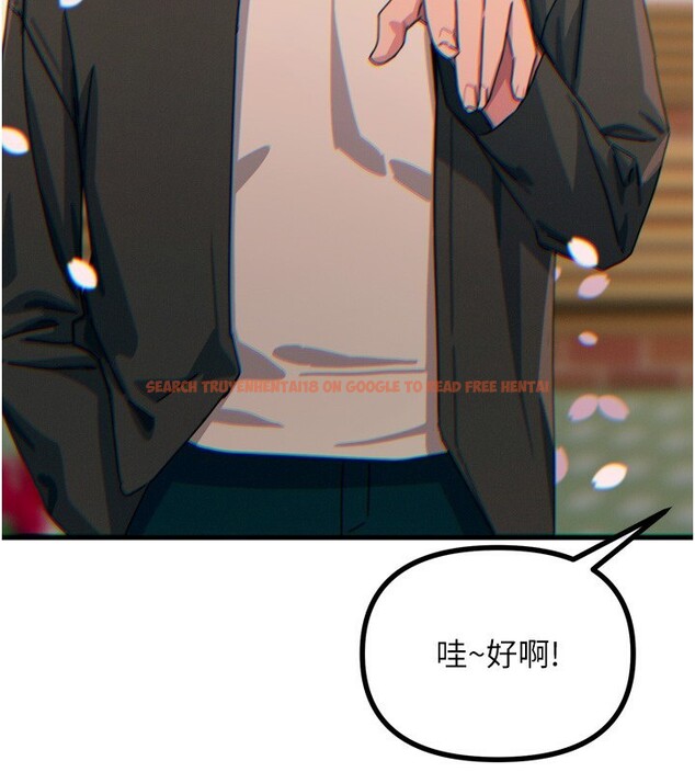 查看漫画惡次人生 - 第36話-在電影院偷偷摸摸 - www.tymanga.com中的3621801图片