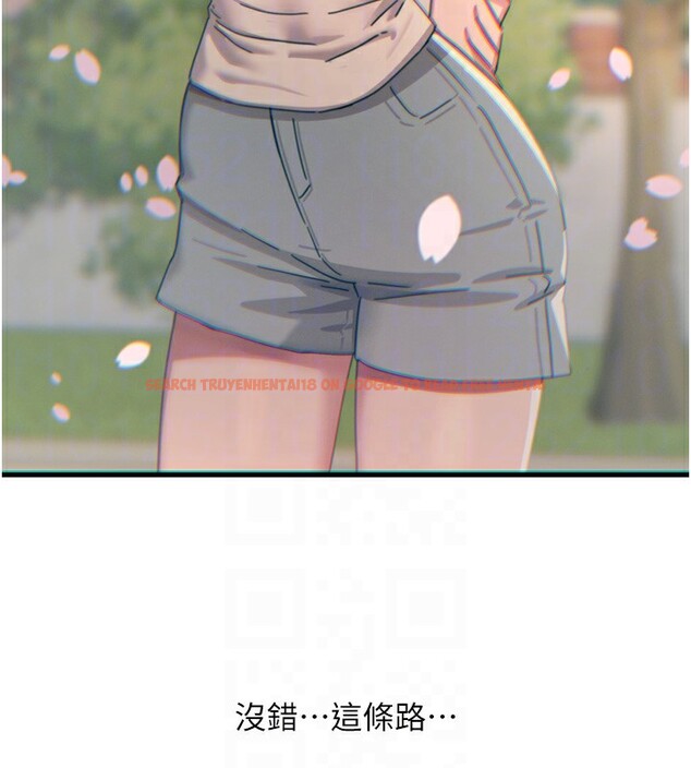 查看漫画惡次人生 - 第36話-在電影院偷偷摸摸 - www.tymanga.com中的3621804图片