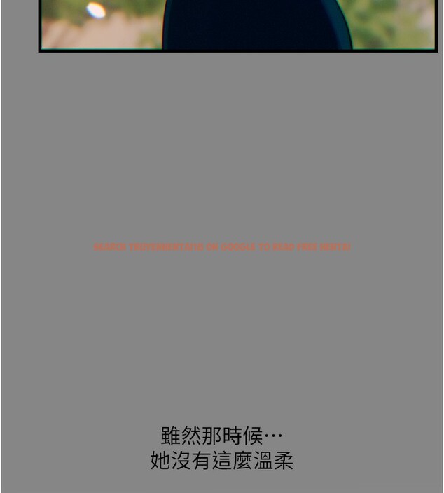 查看漫画惡次人生 - 第36話-在電影院偷偷摸摸 - www.tymanga.com中的3621812图片