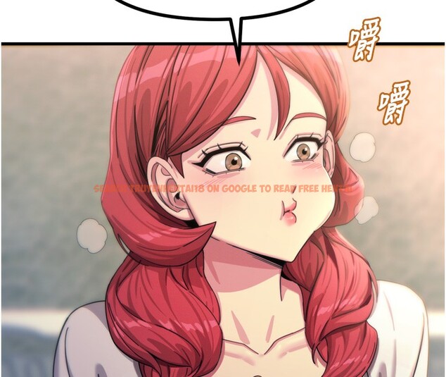 查看漫画惡次人生 - 第36話-在電影院偷偷摸摸 - www.tymanga.com中的3621825图片