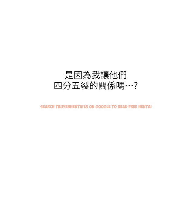查看漫画惡次人生 - 第36話-在電影院偷偷摸摸 - www.tymanga.com中的3621840图片
