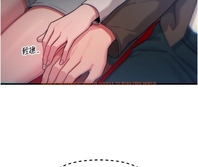 查看漫画惡次人生 - 第36話-在電影院偷偷摸摸 - www.tymanga.com中的3621877图片